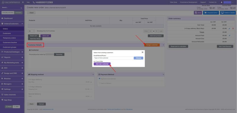Customer details sec.jpg