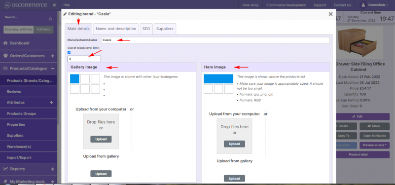 Brands Main det tab1016.png