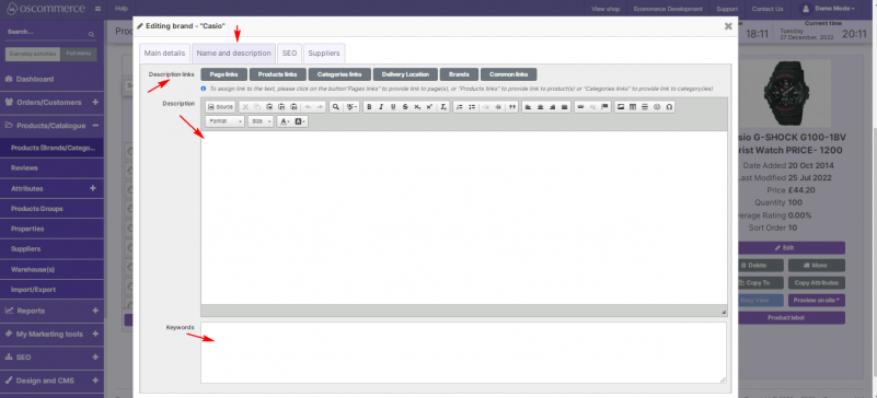 Brands Name descr tab1017.png