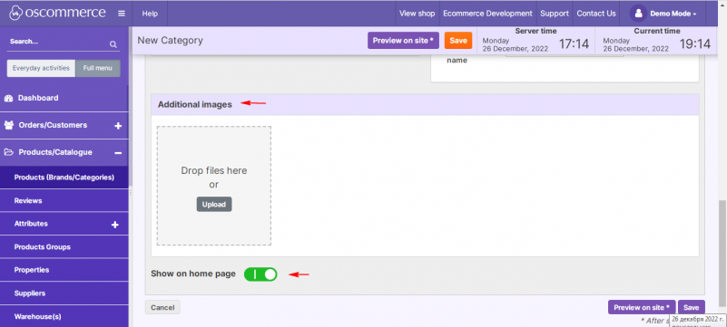 Category addit im1008.png