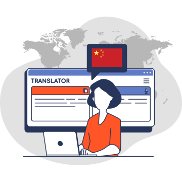 Chinese System Translate